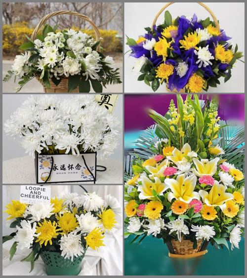 西藏那曲索县白事提篮配送